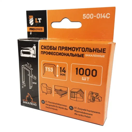 Скоба для монтажного степлера 14мм (1000шт/пак) - купити Харків
